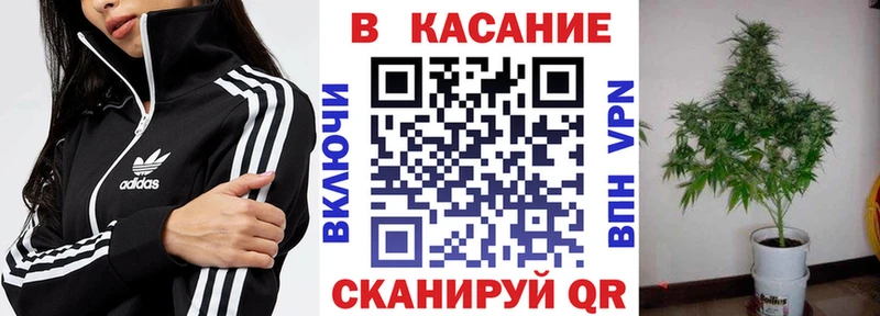Купить Каннабис  Амфетамин  ГАШ  МЕФ  Красный Кут