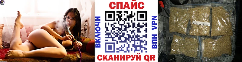 Купить где  Красный Кут  Бутират BDO 