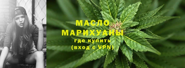 герыч Вязники