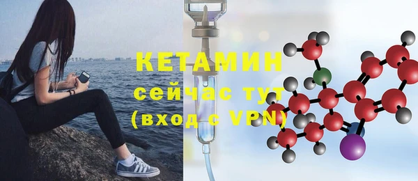 герыч Вязники