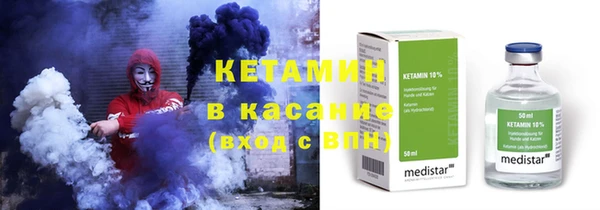 герыч Вязники