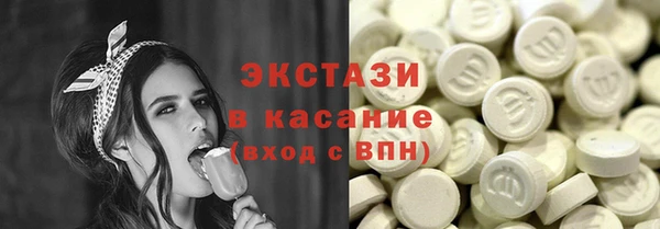 герыч Вязники
