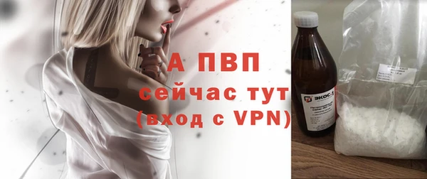герыч Вязники