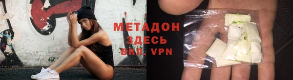герыч Вязники