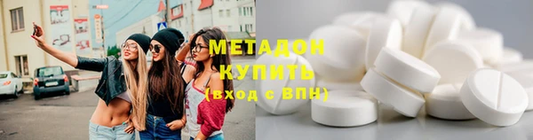 стафф Вяземский