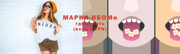 герыч Вязники