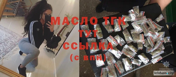 стафф Вяземский