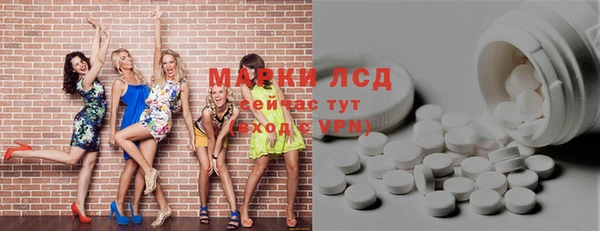 герыч Вязники