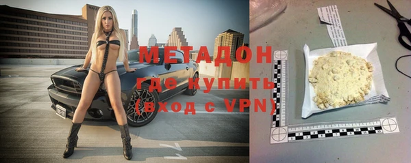 шишки Вязьма