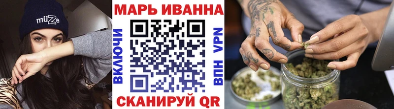 Марихуана OG Kush  Купить закладки  Красный Кут 